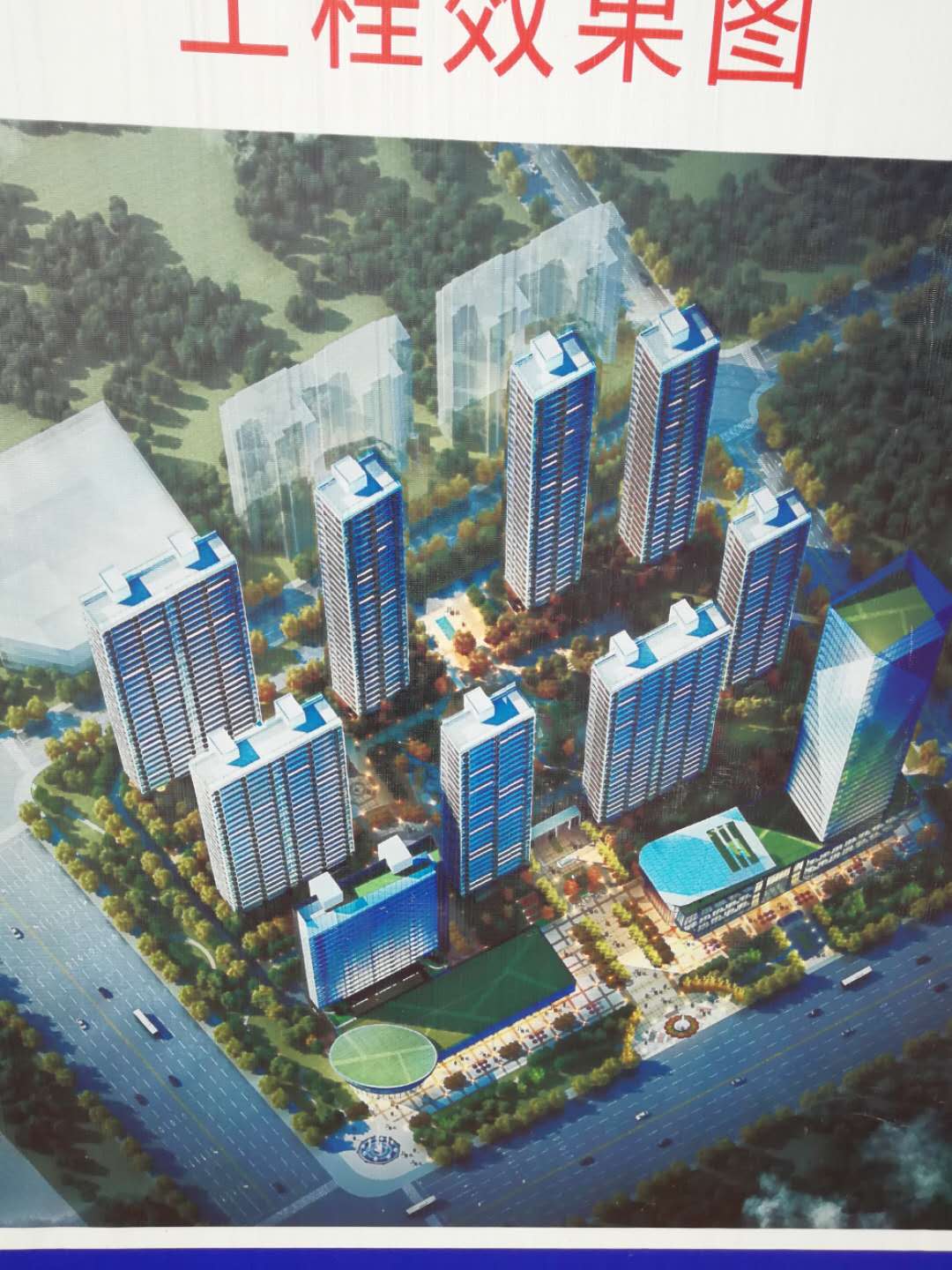 武汉保温工程 武汉保温工程