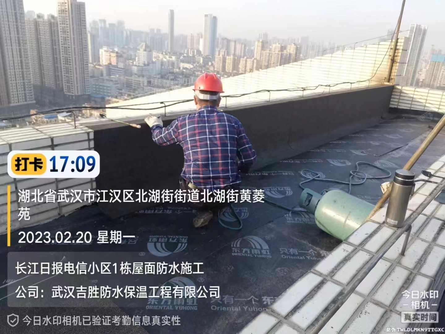 微信图片_20240611143242.jpg